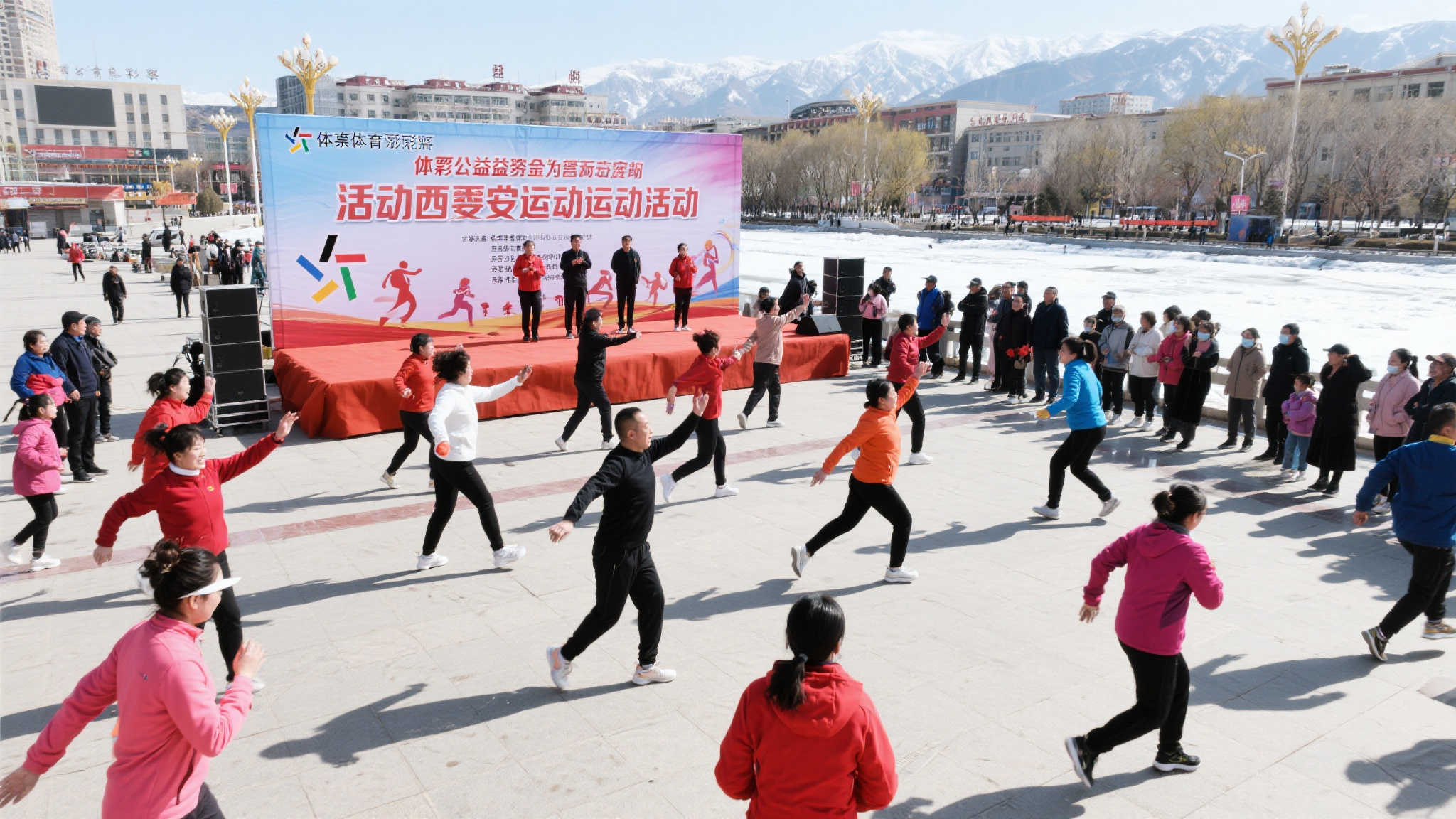 体彩公益点燃激情：青海西宁初春运动热潮涌动