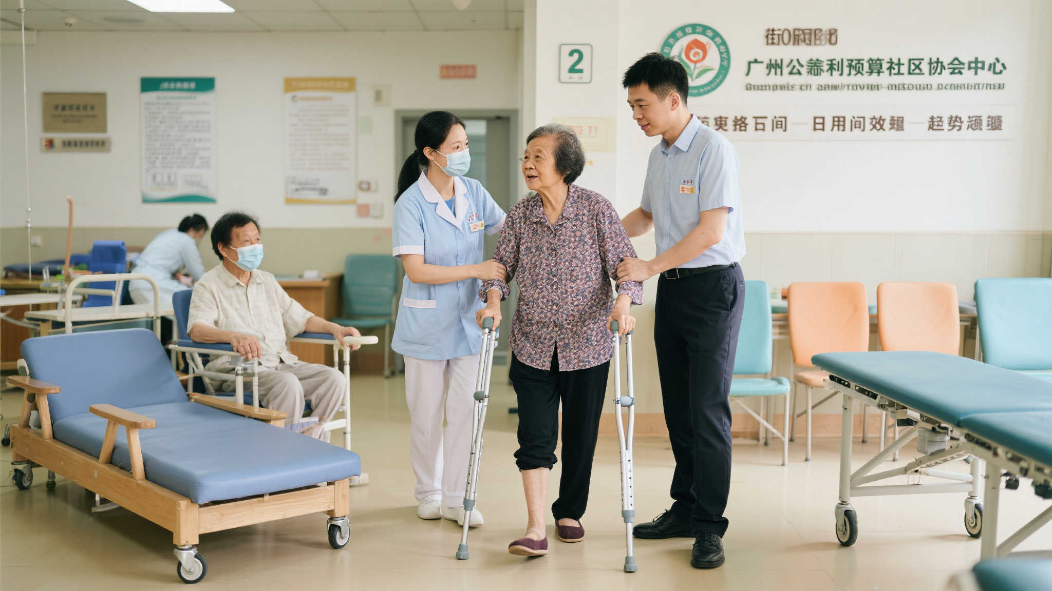 广州李阿姨退休后患腿疾行动困难，其儿子因