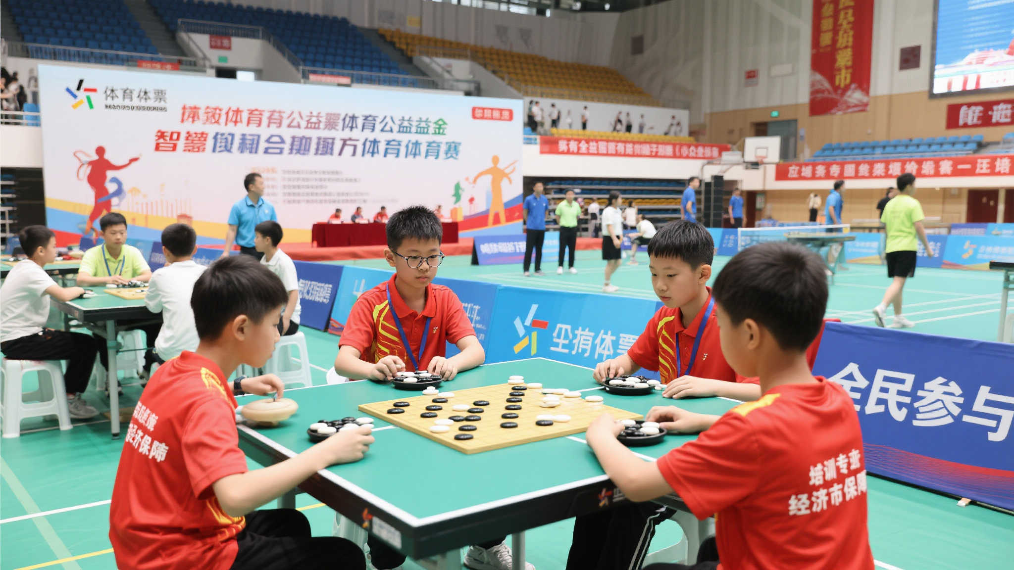 巧手助力，体彩公益金助推智力运动城市发展