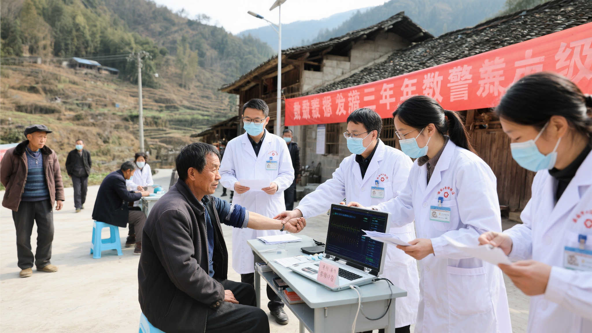 衢州见证浙里有福彩票首发暨福彩暖万家银发公益项目启动 又比如,一些边缘贫困山村也收获免费全年体